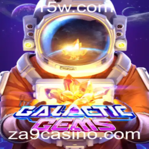 Explorando GalacticGems: Uma Aventura Cósmica Inovadora